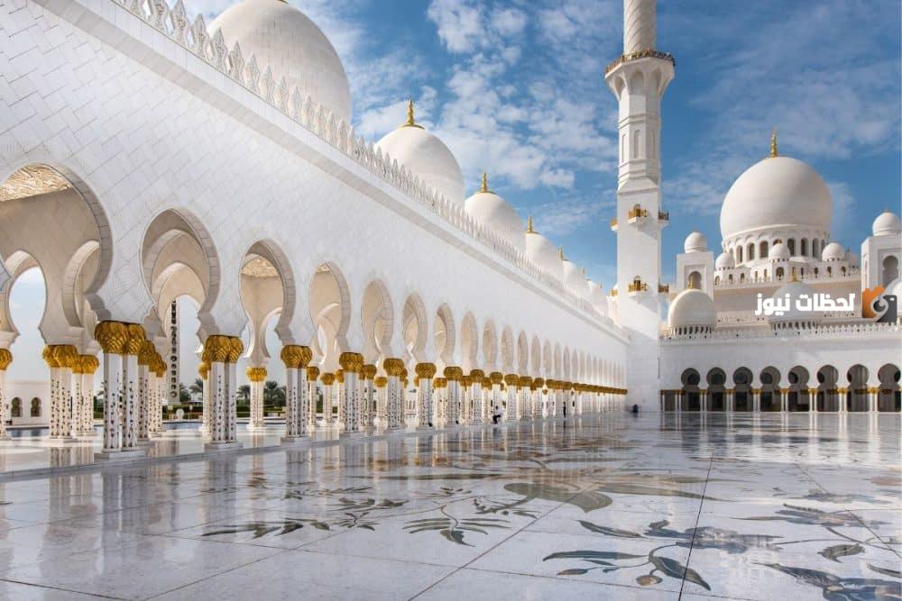 موعد عيد الفطر