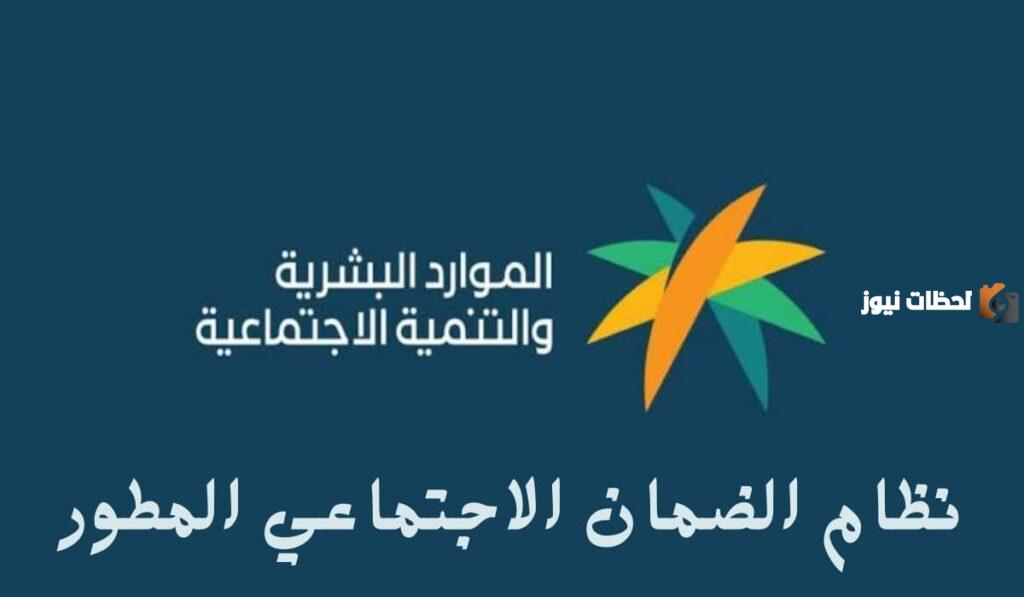 نتائج الأهلية