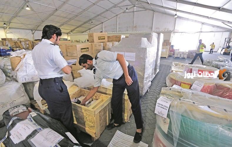 نظام الإدخال المؤقت للبضائع