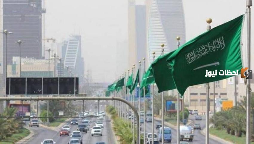 نقل الكفالة في السعودية