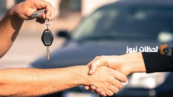 نقل ملكية مركبة