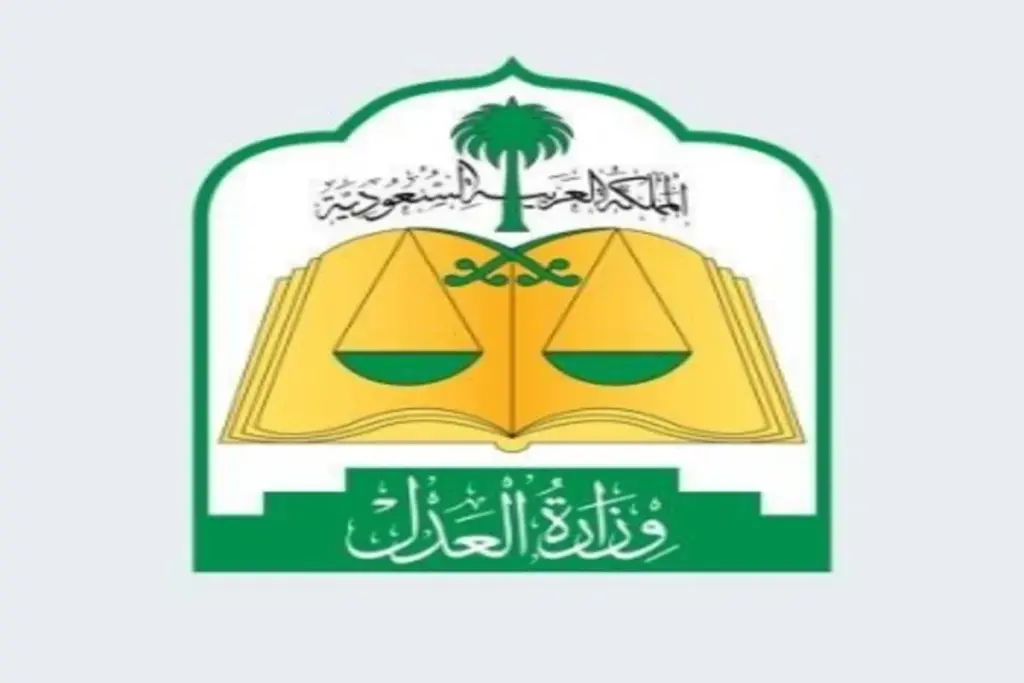 هل إيقاف الخدمات يؤثر على سحب الراتب؟