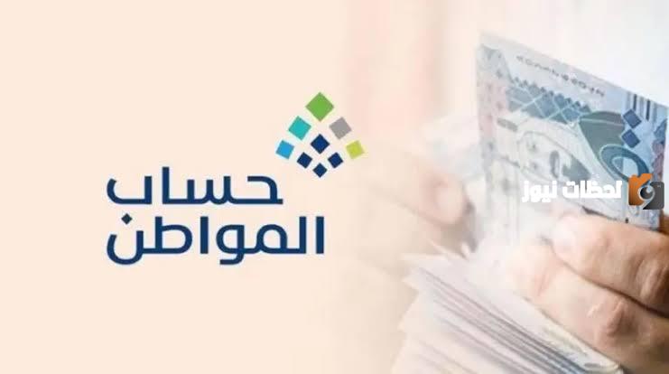 هل السجل التجاري يؤثر على الدعم