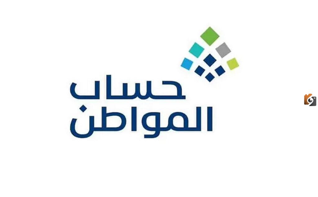 هل المولود الجديد يؤثر على الدعم