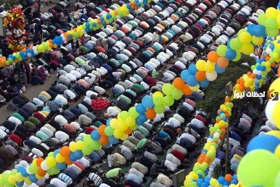 هل يجوز ان اصلي صلاة العيد بعد وقتها؟