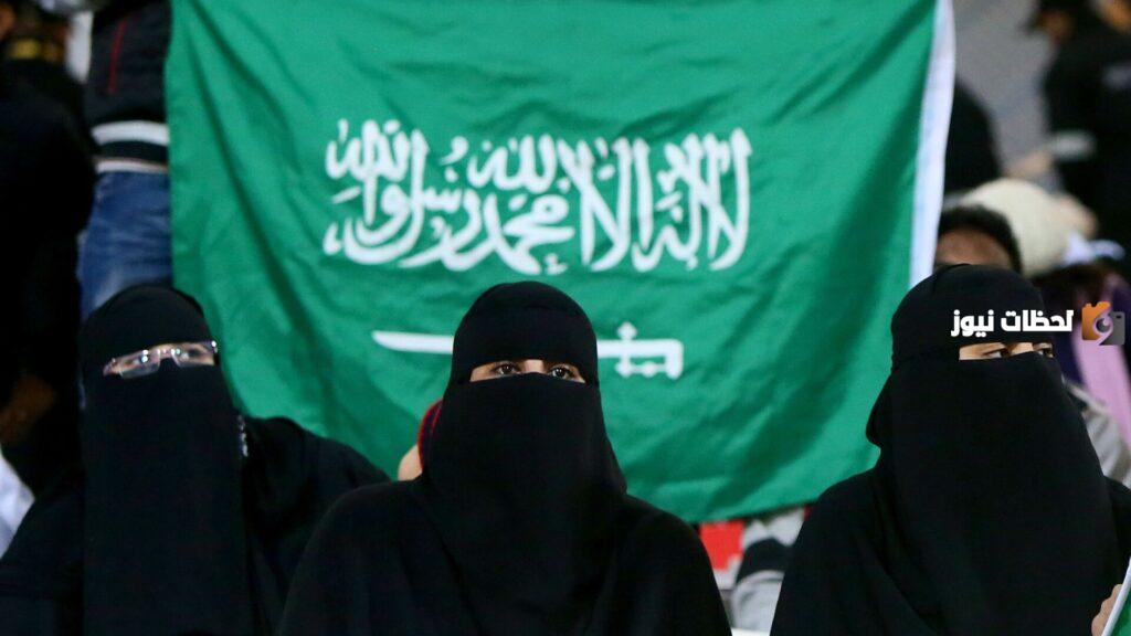 هل يحق لزوجة المواطن السعودي العمل في القطاع الخاص