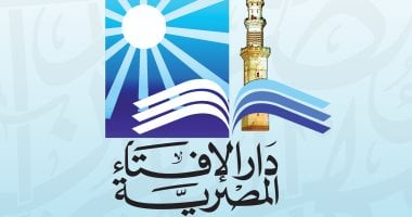 وجوب العدة للمرأة المختلعة قبل الدخول وبعد الخلوة الصحيحة: توضيحات من الإفتاء