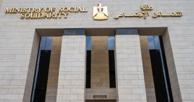 وزارة التضامن: توفير عيادات صحية لإقامة حجاج الجمعيات في السعودية