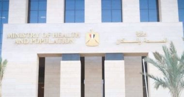 وزارة الصحة تعزز استعدادات المستشفيات لمواجهة الطقس السيء والعواصف الترابية