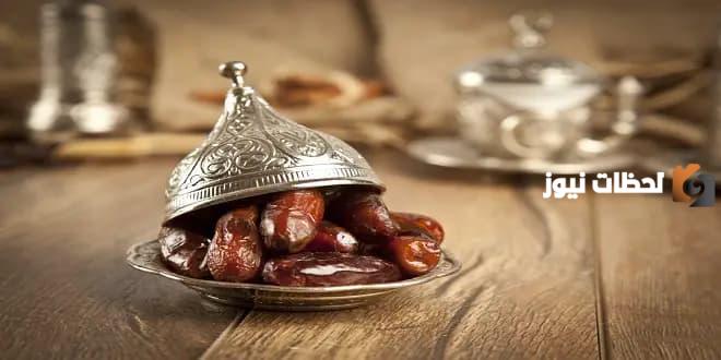وقفات رمضانية