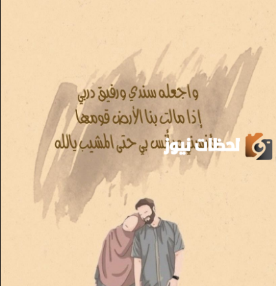 بوستات حب قصيرة