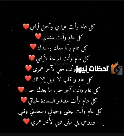 بوستات عيد ميلاد اخي