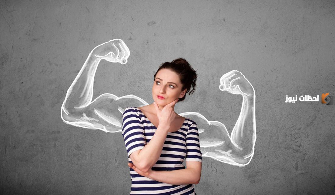 قوة الشخصية