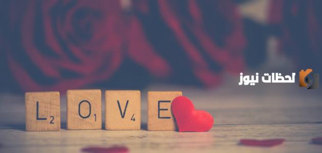 كلام جميل يدخل القلب لإنسان تحبه