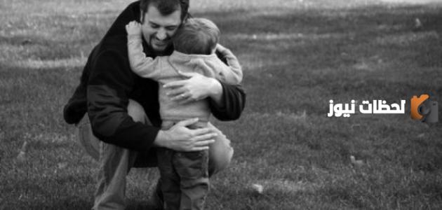 كلام عن الأب من ابنته جميل
