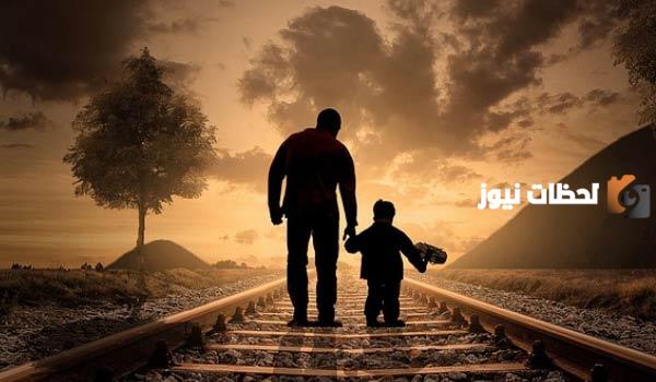 كلام عن الاب المتوفي 
