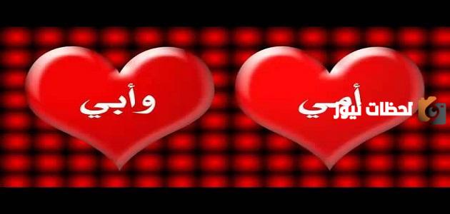 كلام عن الام