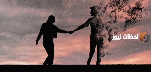 كلام عن الحب من طرف واحد