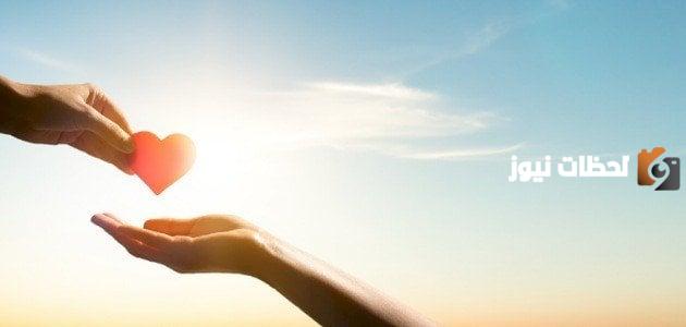 كلام عن الحب والعشق
