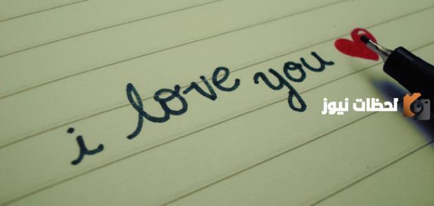 كلام غزل للبنات