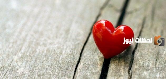 كلام غزل للحبيبة