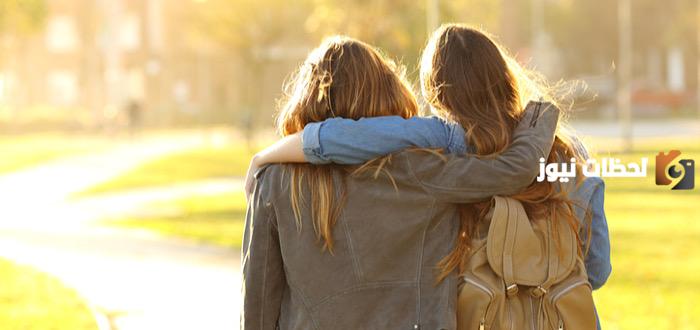 كلام يسعد صديقتي بالانجليزي