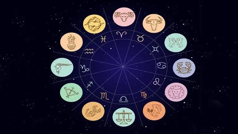 كيف اعرف طالع برجي 