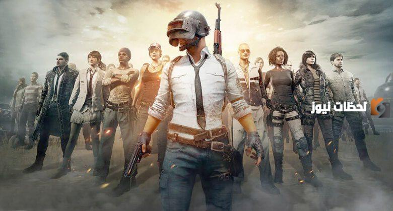 لشحن شدات ببجي