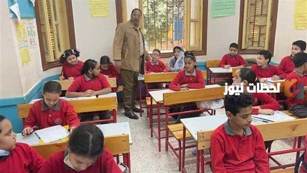 للصف السادس الابتدائي