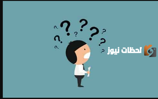 مجموعة الغاز دينية