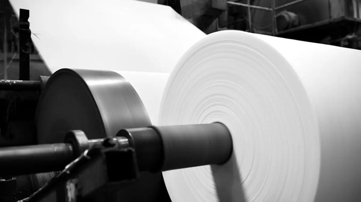 مجموعة معلومات عن صناعة الورق