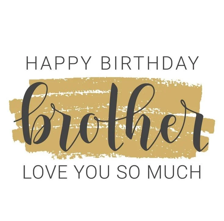 بوستات عيد ميلاد اخي مكتوبة ومميزة