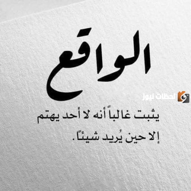 عبارات جميلة 