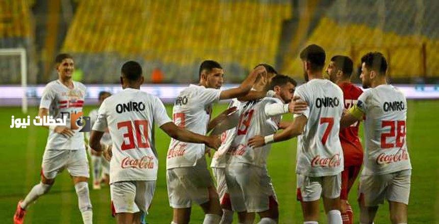 أخبار الزمالك
