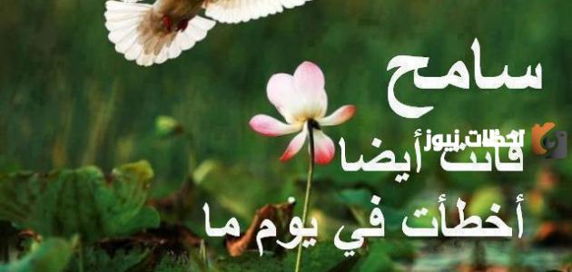 حكم قصيرة وجميلة