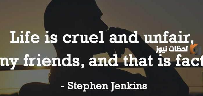 عبارات عن الحياة بالانجليزي