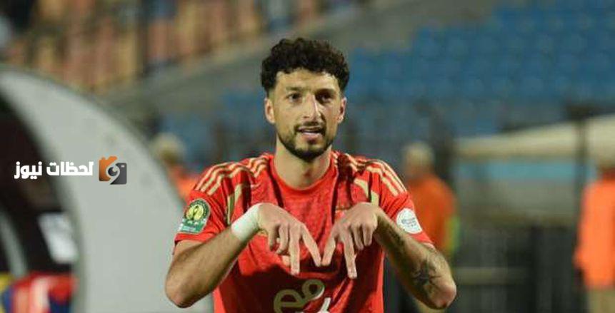 هدف وسام أبو علي العالمي أمام المصري (فيديو)
