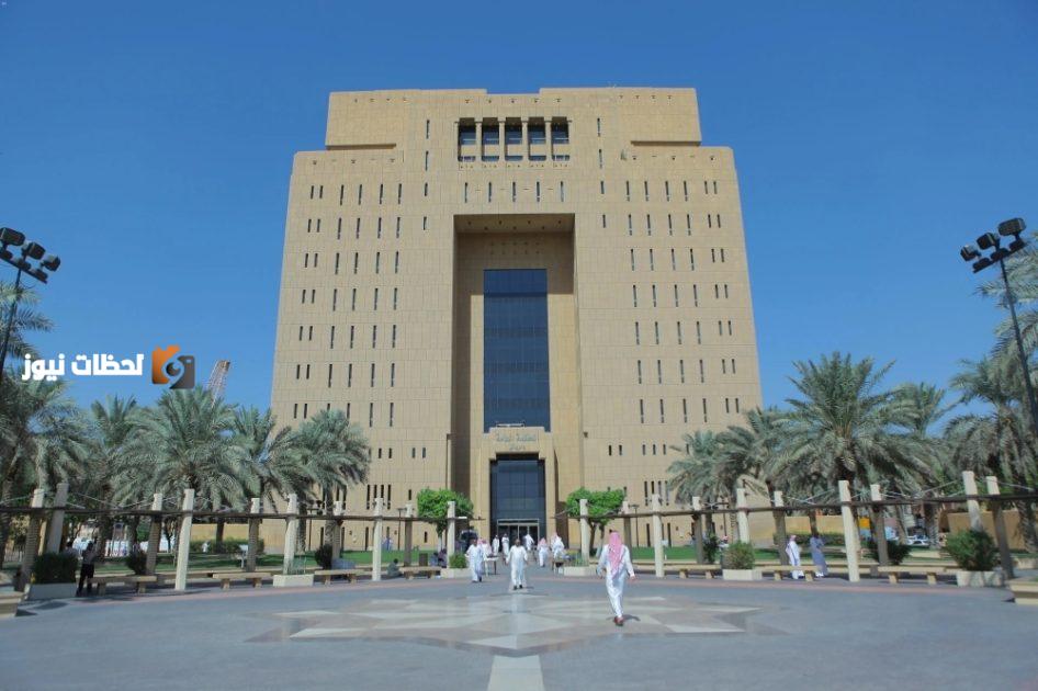 110 آلاف قرار في المسائل العامة