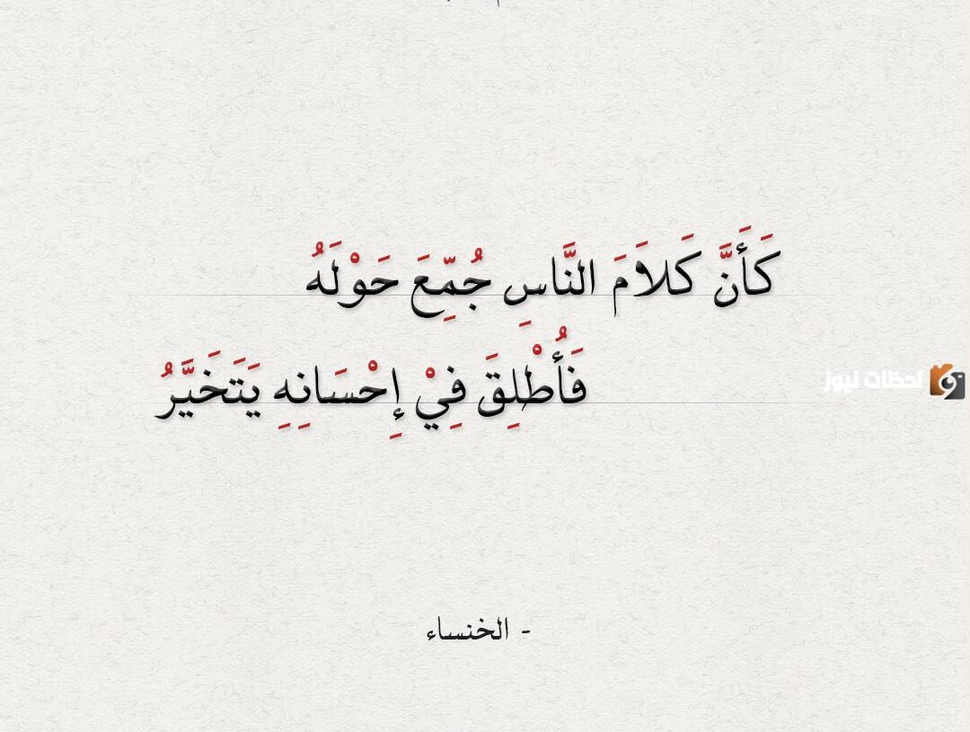 حكم قصيرة وقوية