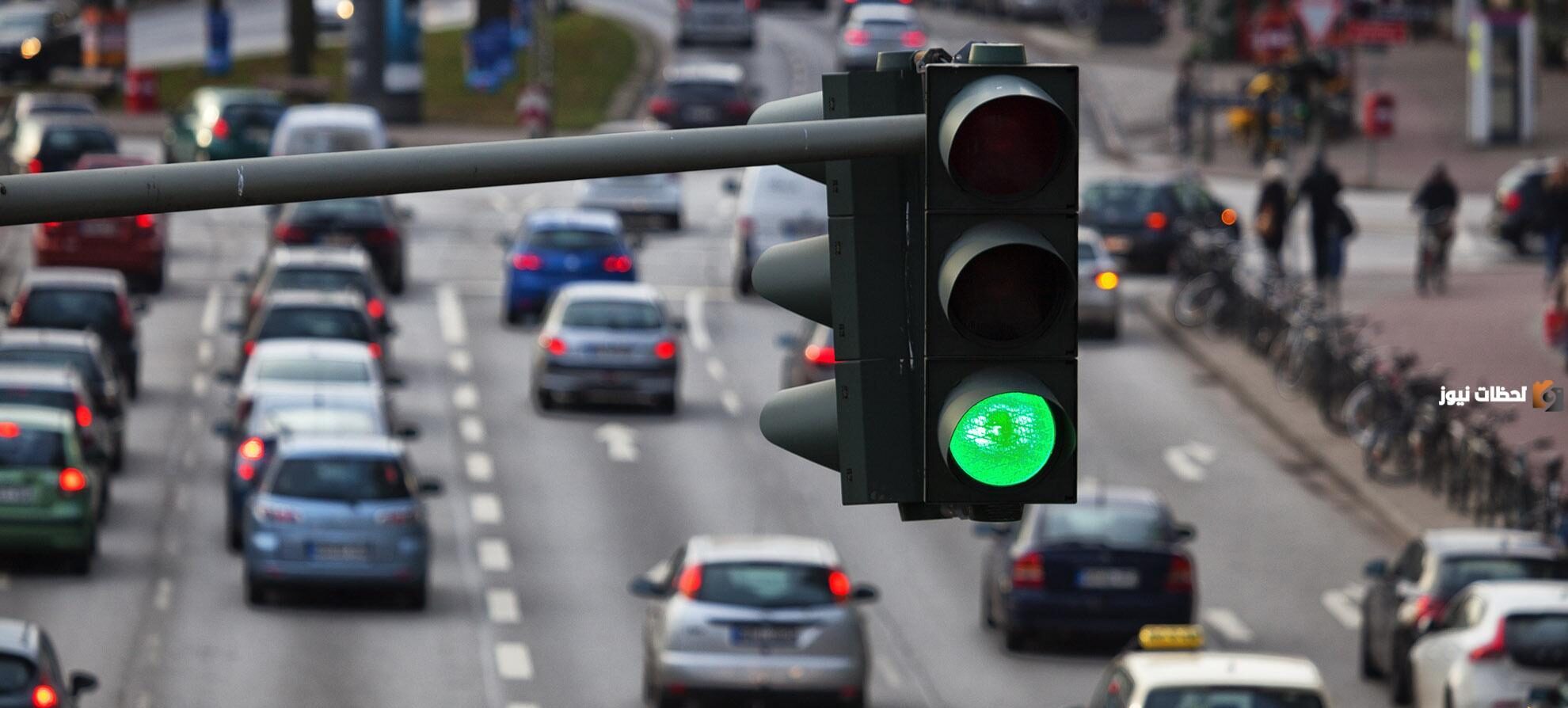 المرور يُعلن عن غرامات