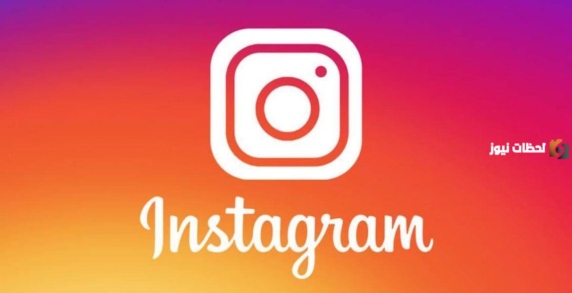 اسماء انستا مزخرفة انجليزي ومميزة