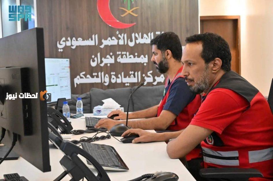 1300 بلاغ من هلال نجران