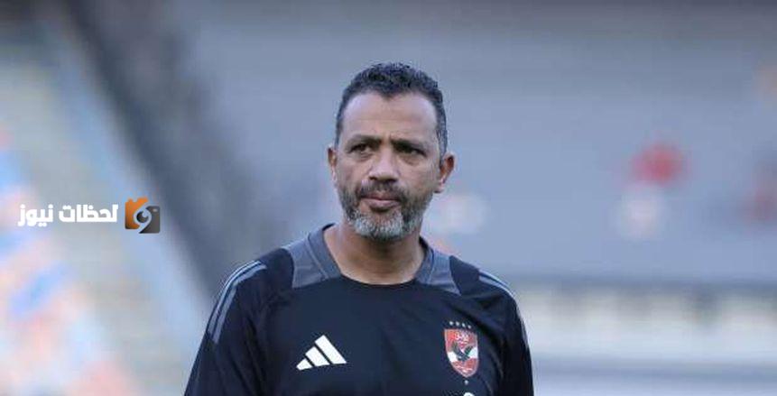 قمصان يكشف مفاجأة بشأن صفقات الأهلي: «هذا المركز لابد من تدعيمه»