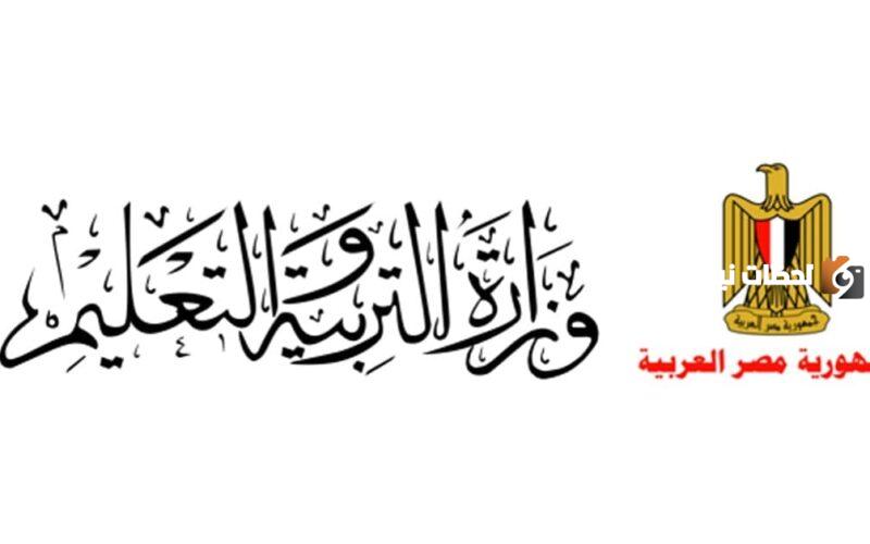  نتائج الصف السادس الابتدائي