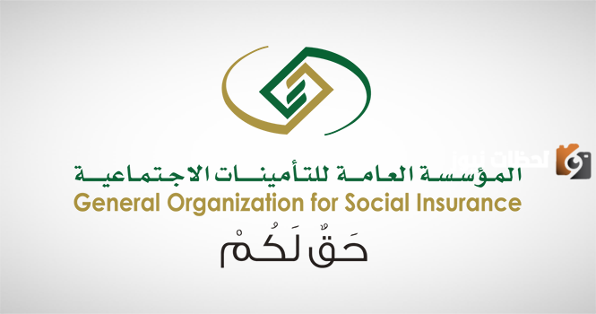  شروط منح الزواج