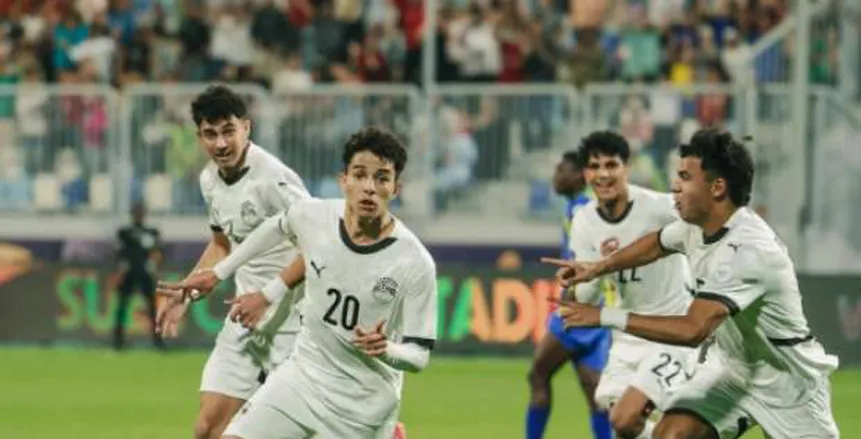 موعد مباراة مصر وغانا في أمم أفريقيا للشباب.. لقاء التأهل للمونديال
