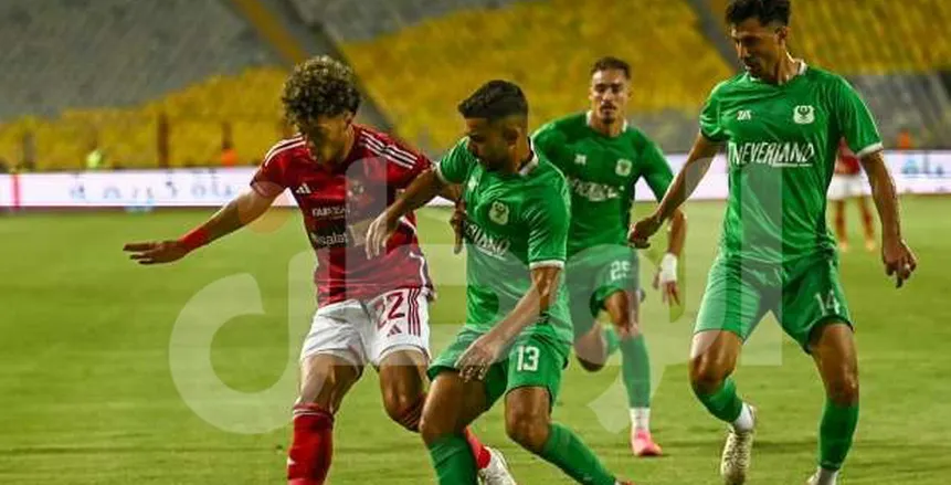 تشكيل الأهلي المتوقع أمام المصري في دوري نايل.. غياب 9 لاعبين