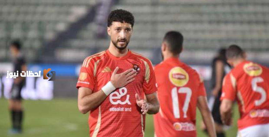 إلغاء هدف لوسام أبوعلي أمام المصري بعد العودة لتقنية الـ«VAR»