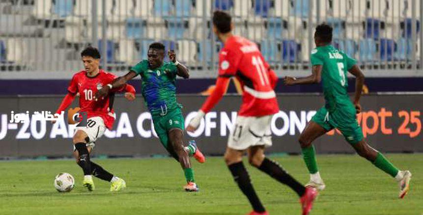 تشكيل منتخب مصر للشباب المتوقع أمام تنزانيا في أمم أفريقيا