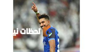 مباريات اليوم الرياضية